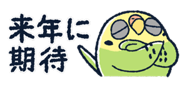 641260603