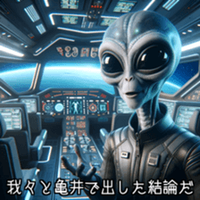 641262452