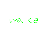 641263767