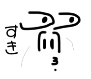 641263773