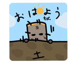 641264390