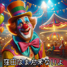 641269511