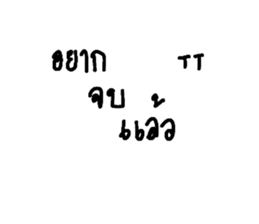 641281357