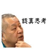 641287432