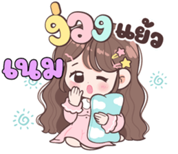 641288244