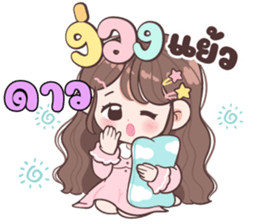 641288300