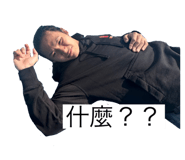 641288309