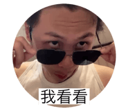 641288312