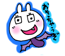 6412928