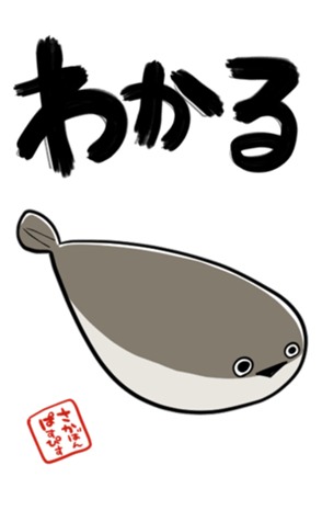 641294254