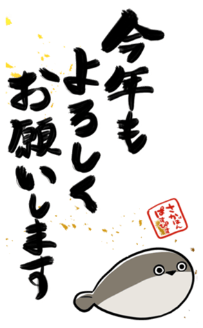 641294263