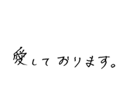 641296246
