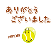 641297203