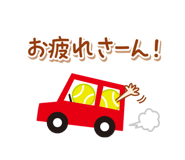 641297205