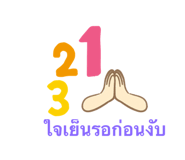 641313445