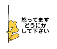 641331672