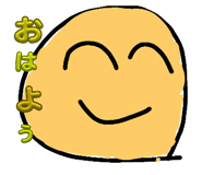 641332243