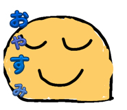641332245
