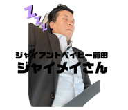 641354649