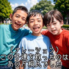 641364300