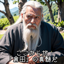 641364674