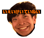 641369510