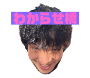 641369514