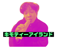 641369516