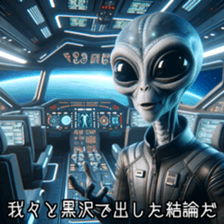 641370316