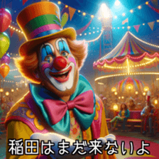 641370423