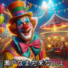 641370879