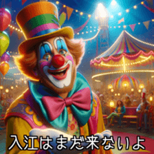 641371783