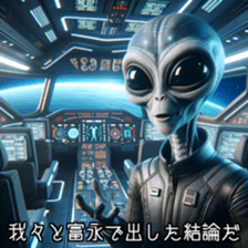 641371924
