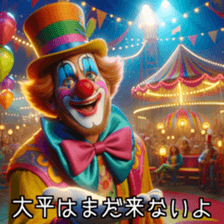 641373271