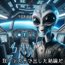 641373284