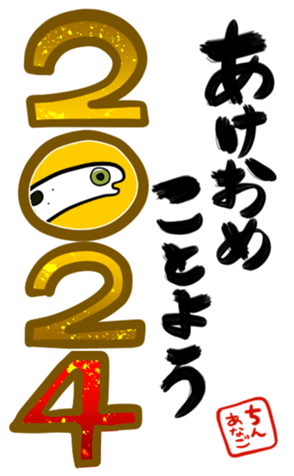 641375749