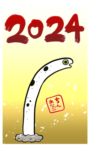 641375755