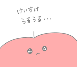641378530