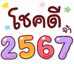 641386558