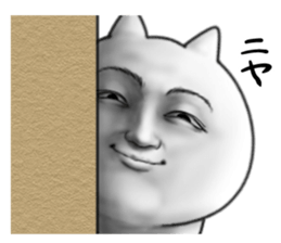 6413867