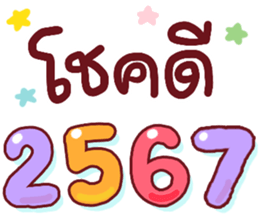641386726