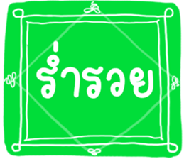 641386868