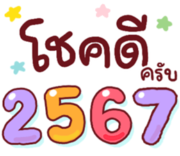 641386942
