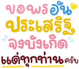 641387025