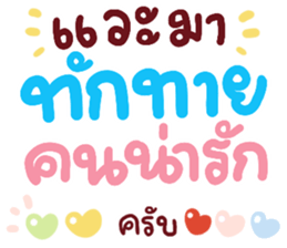 641387046