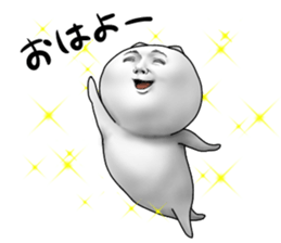 6413888