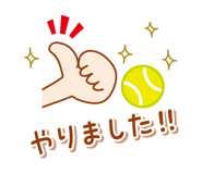 641394570