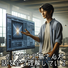 641395311