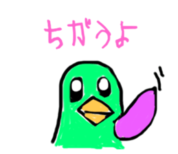 641396808