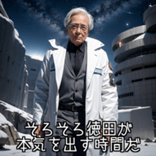 641397317